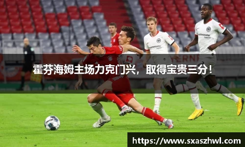 球友体育