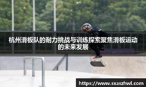 qy球友会体育