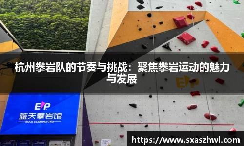 球友体育在线直播观看