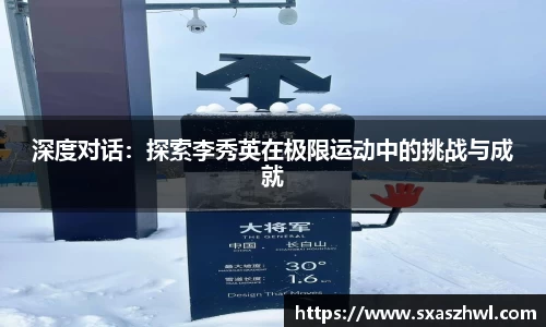 球友体育在线直播观看