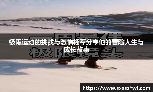 球友体育在线直播观看