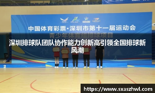 球友体育app免费看球