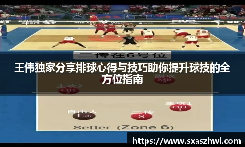 qy球友会体育