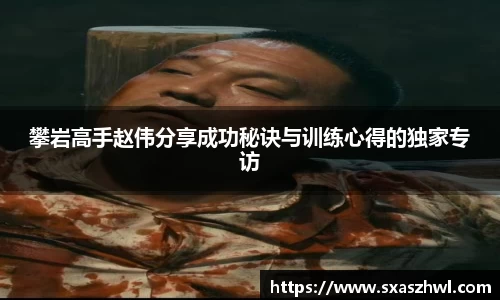qy球友会体育