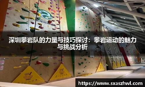 球友体育在线直播观看