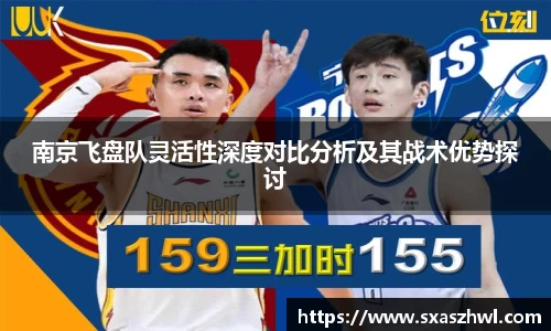 球友体育