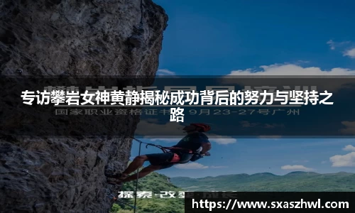 球友体育在线直播观看