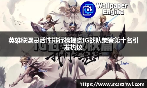 球友体育在线直播观看