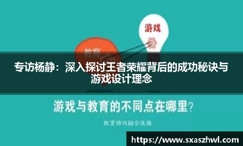 球友体育在线直播观看
