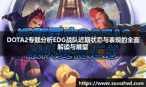 球友体育app免费看球