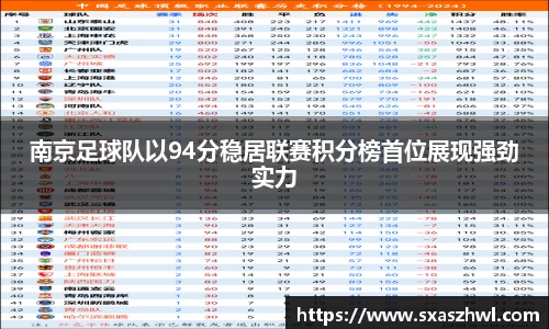 球友体育在线直播观看