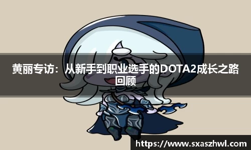 球友体育app免费看球
