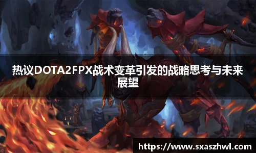 球友体育app免费看球