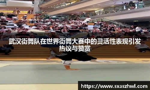 qy球友会体育