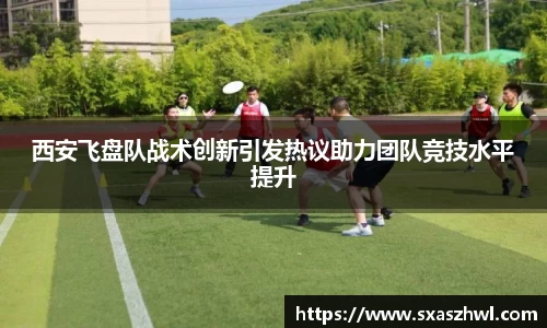 qy球友会体育