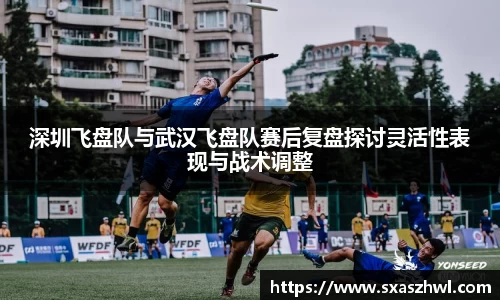 球友体育