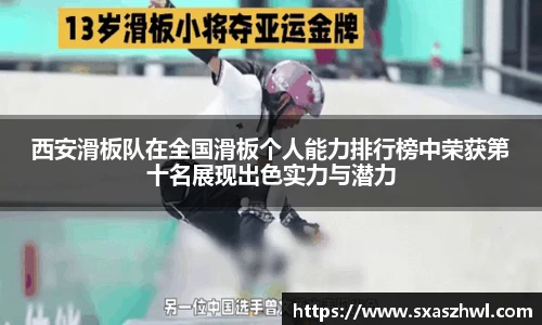 球友体育
