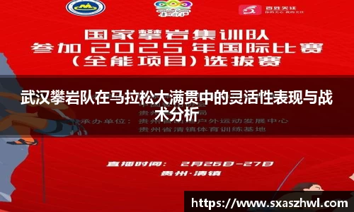 球友体育app免费看球