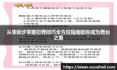 球友体育在线直播观看