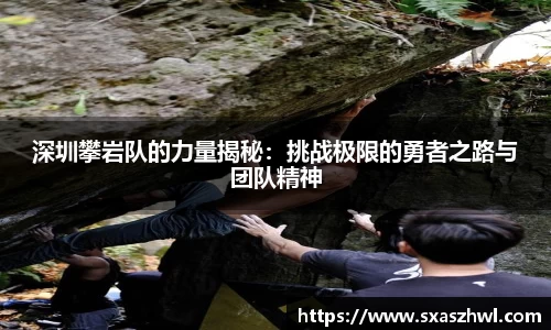 球友体育app免费看球