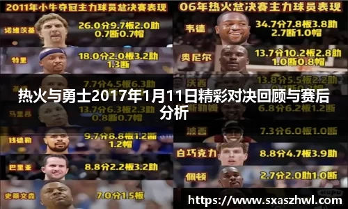 球友体育app免费看球