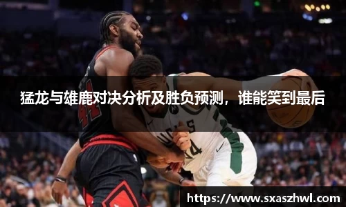 qy球友会体育