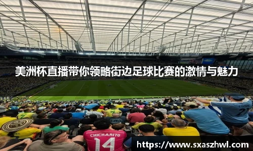 球友体育