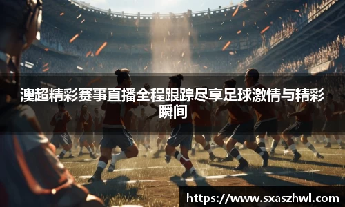 球友体育