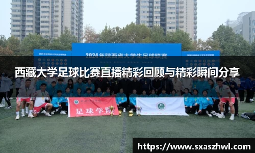 qy球友会体育