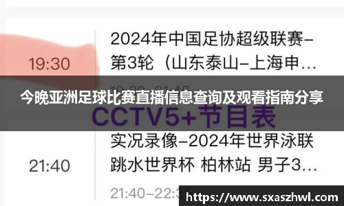 球友体育