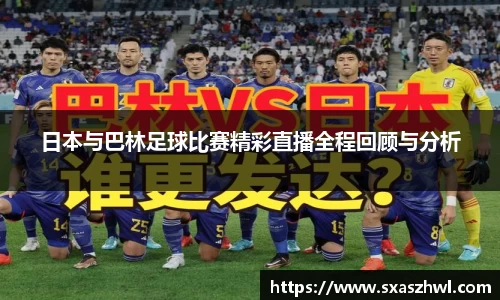 qy球友会体育