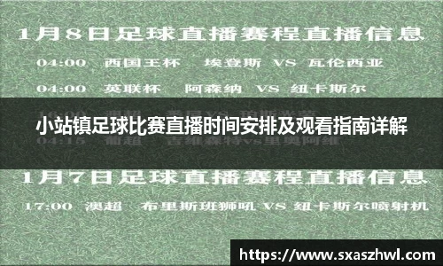 球友体育