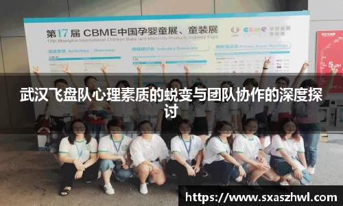 球友体育在线直播观看