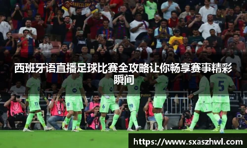球友体育