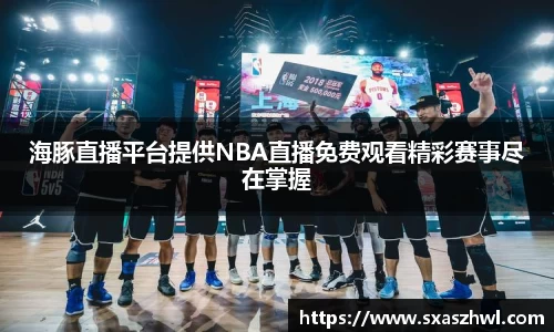 qy球友会体育