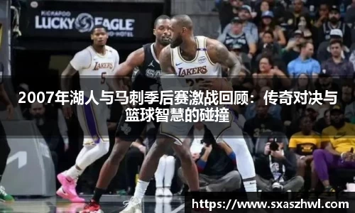 球友体育