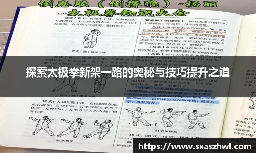 球友体育app免费看球