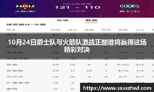 球友体育