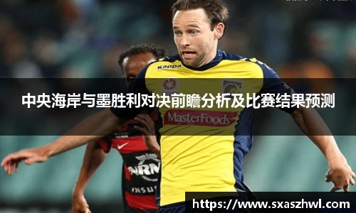 球友体育在线直播观看