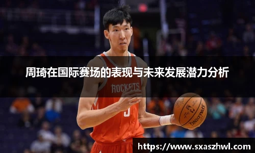 球友体育